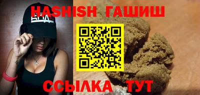 Альфа ПВП Канаш