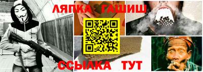 мдма Кандалакша