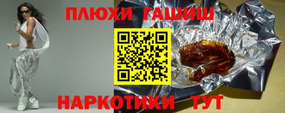 Альфа ПВП Канаш