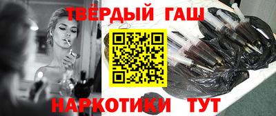 амф Камышлов