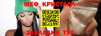 Альфа ПВП Канаш