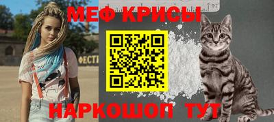 Альфа ПВП Канаш