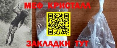 мдма Кандалакша