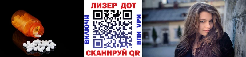 где купить   Черкесск  LSD-25 экстази ecstasy 