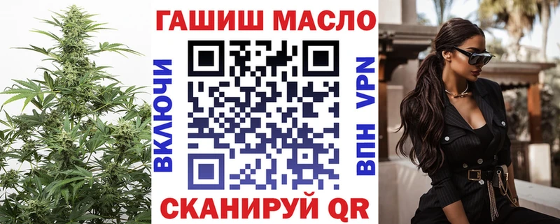 Дистиллят ТГК жижа  KRAKEN ONION  Черкесск 