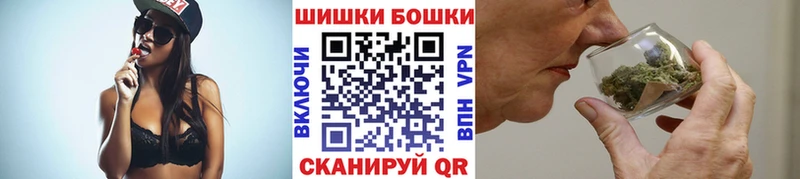 Каннабис SATIVA & INDICA Черкесск